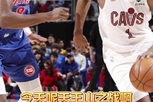 苏群G5赛后曾言：骑士赢球但状态不好，很有可能要去打抢七